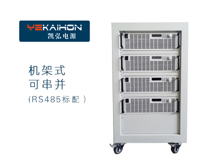 60KW直流电源