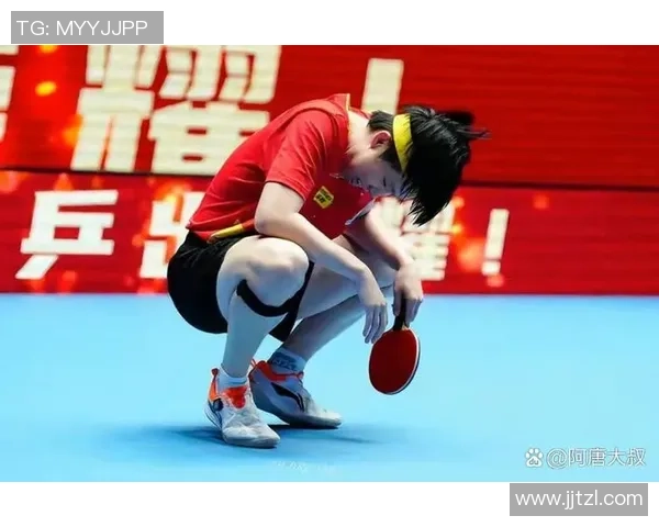 乒乓球热议：探讨北京乒乓球队员个人能力的争议与未来发展