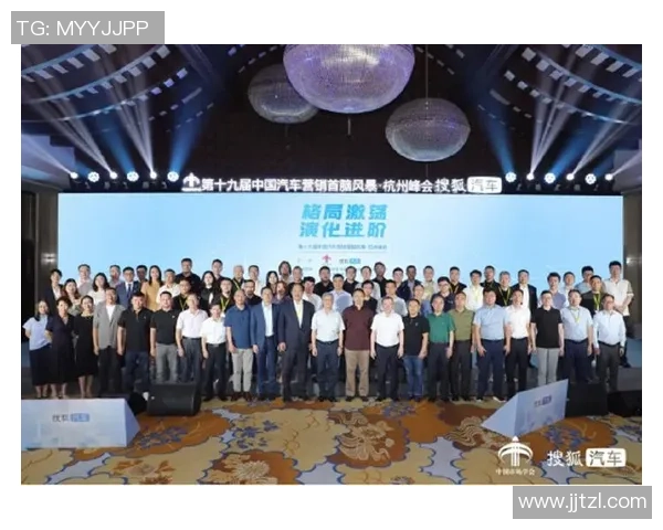 杭州足球队的转型之路与未来发展策略深度剖析